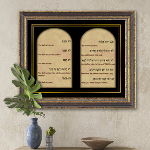 Poster Ten Commandments in Hebrew and English Canvas Art