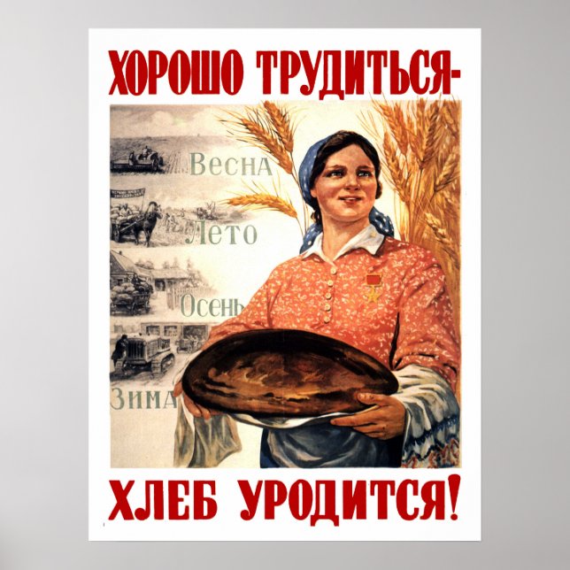 Poster Terra Paz E Pão, mulher, Propaganda Soviética (Frente)