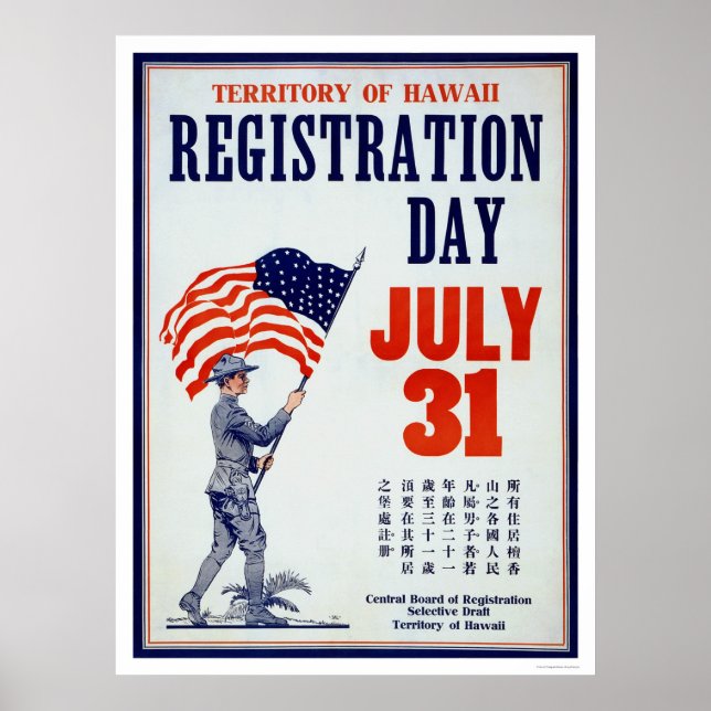 Pôster Territory of Hawaii Registration Day - Chinese (Frente)