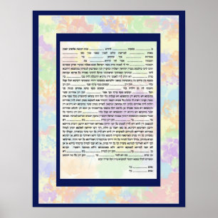 Pôster Texto conservador colorido Ketubah de Hebew