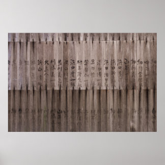 Poster Texto Kanji no conselho