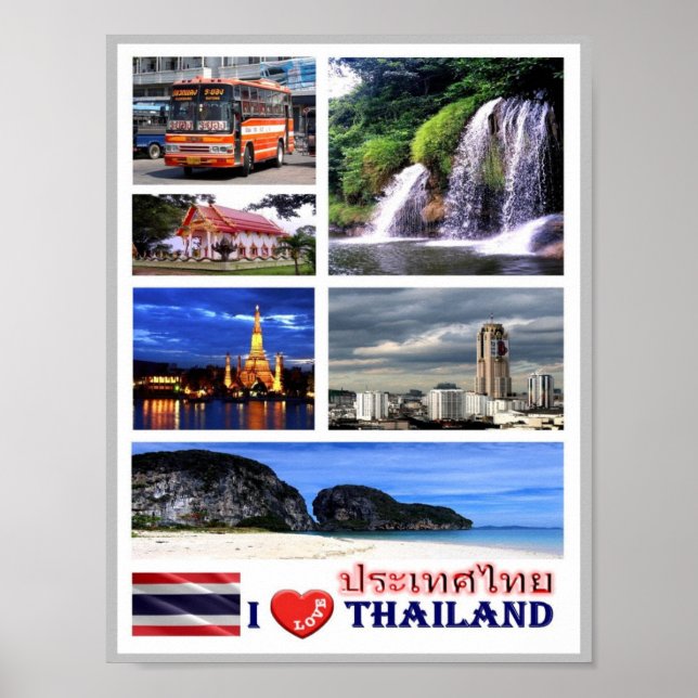 Poster Thailand - I Love - (Frente)