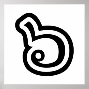 Poster Thailand Number 6 / Six / ๖ (Ho/Hok) Thai Language