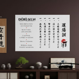 Poster The 5 Dojo Kun – Teachings of Gichin Funakoshi