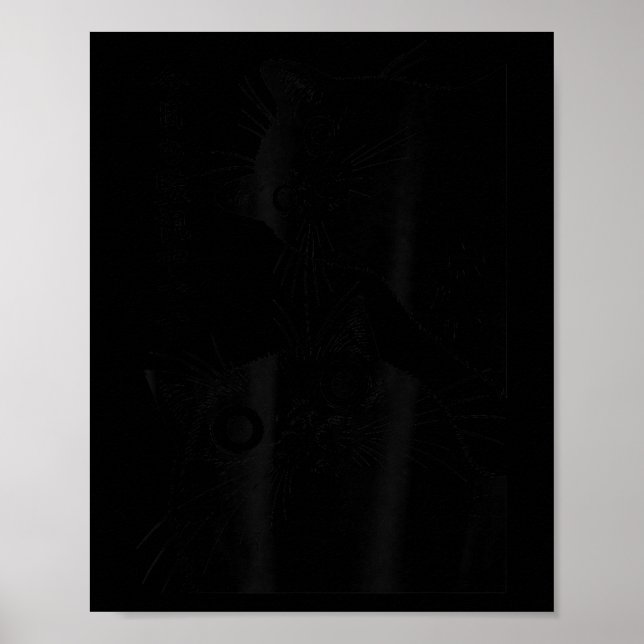 Poster The Cat Is Watching Today Funny Japanese Black Cat (Frente)