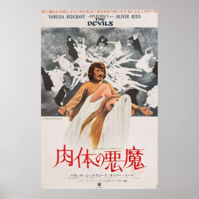 Poster The Devils 1971 Ken Russell Vintage Japonês (Frente)