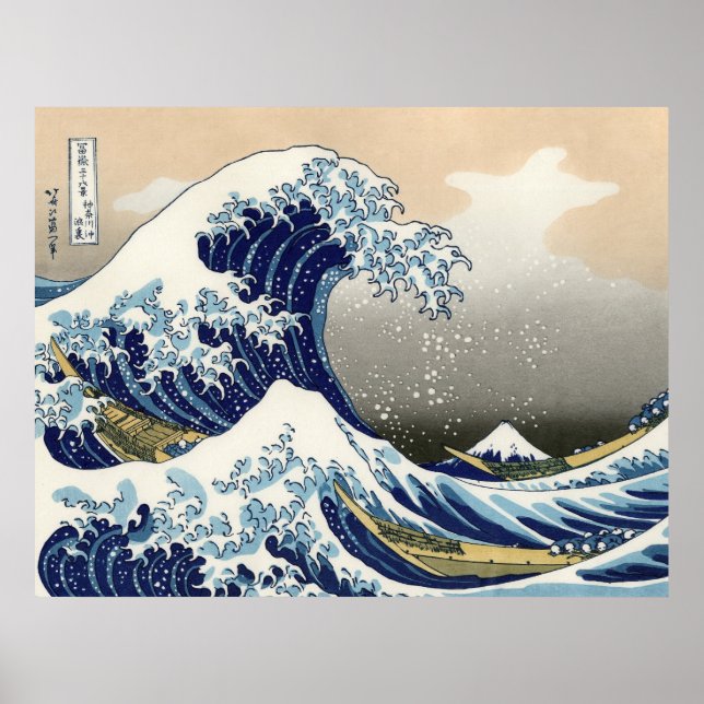 Poster The Great Wave of Kanagawa - Katsushika Hokusai (Frente)