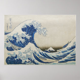 Poster The Great Wave off Kanagawa