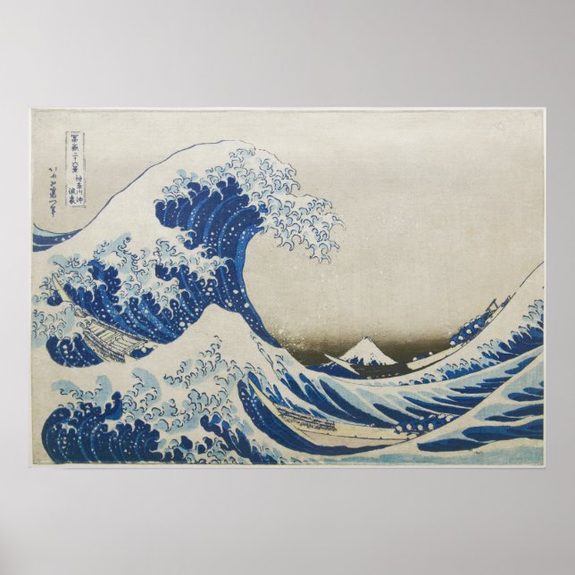 Poster The Great Wave off Kanagawa (Frente)