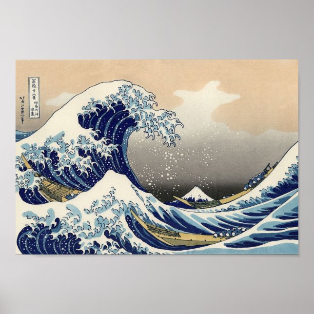 Poster The Great Wave off Kanagawa (Frente)