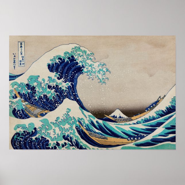 Poster The Great Wave Off Kanagawa Japanese Woodblock (Frente)