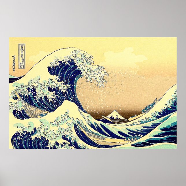 Poster The Great Wave Thirty-six Views of Mt.Fuji   (Frente)