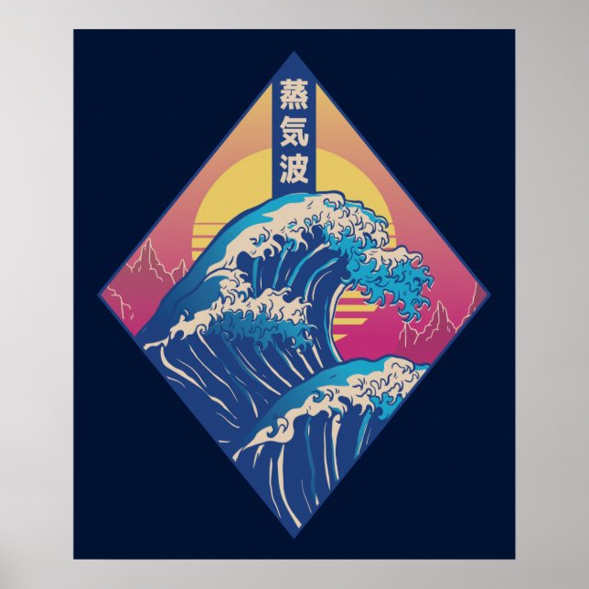 Poster The Great Wave Vaporwave (Frente)