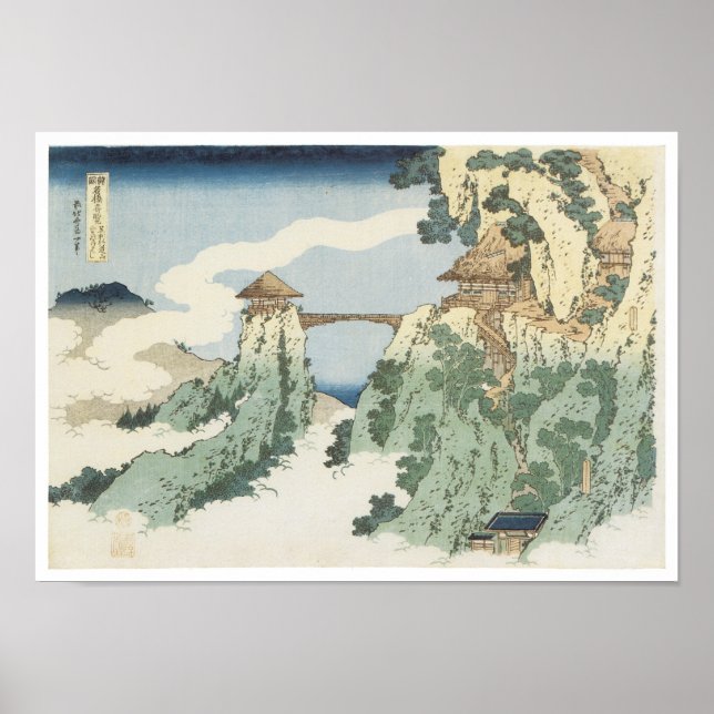 Pôster The Hanging Cloud Bridge, Hokusai, 1834 (Frente)