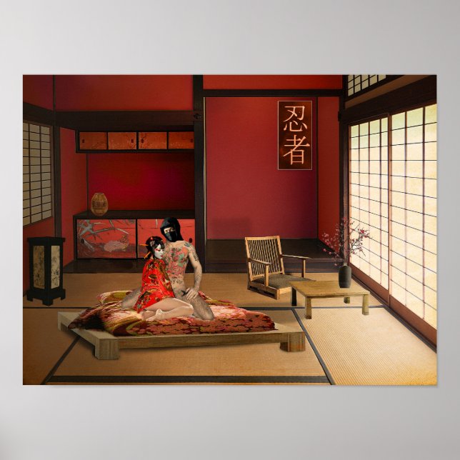 Poster The Ninja (Frente)