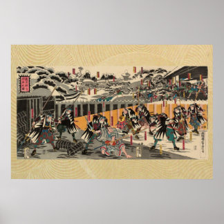 Pôster The Renown of Each of the Loyal Samurai