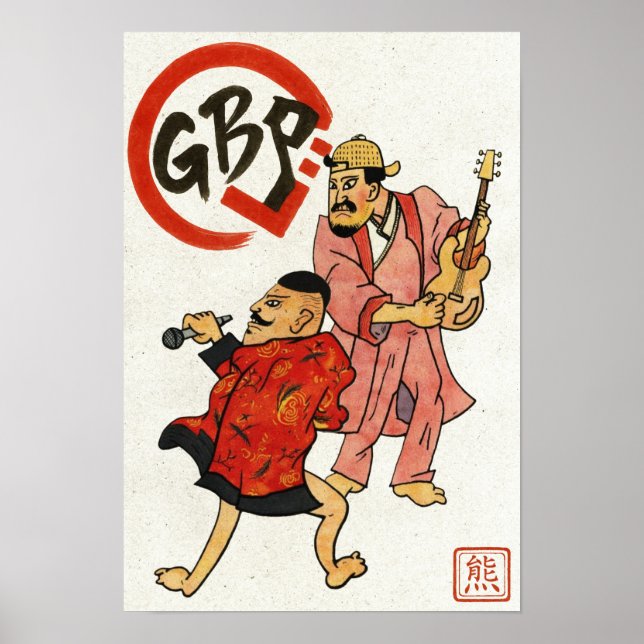 Poster The Scroll Warriors Scroll (Frente)