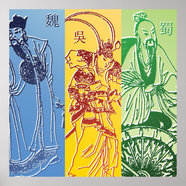 Poster Three Kingdoms (Frente)