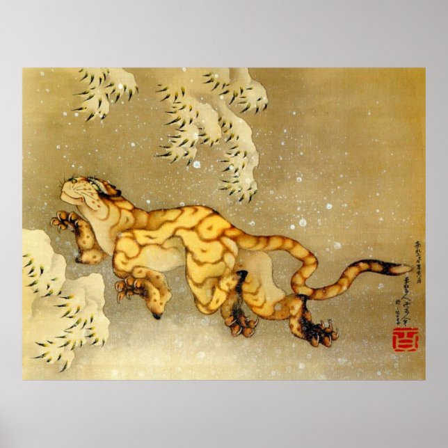 Poster Tiger in the Snow Katsushika Hokusai 1849 (Frente)