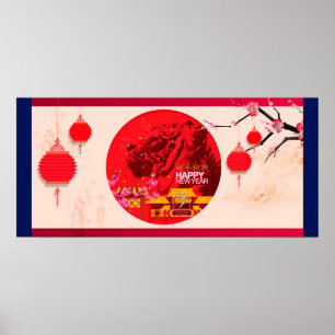 Poster Tiger Lanterns Blossoms Chinês Ano Novo 26x12 P