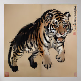 Poster Tigre - Arte tradicional Chinesa