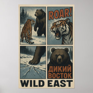 Poster Tigre contra Urso Siberiano