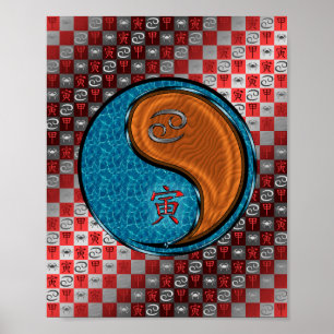 Poster Tigre de cancer e madeira