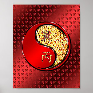 Poster Tigre de Fogo