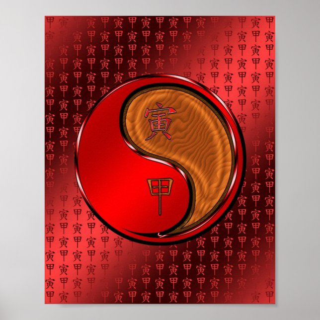 Poster Tigre de Madeira (Frente)