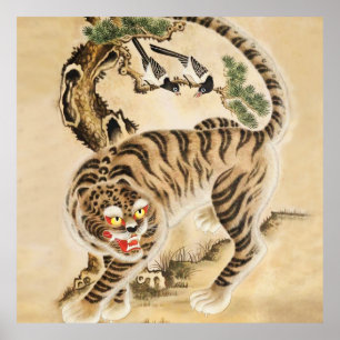 Poster Tigre Minhwa Antigo sob Árvore de Pinheiro