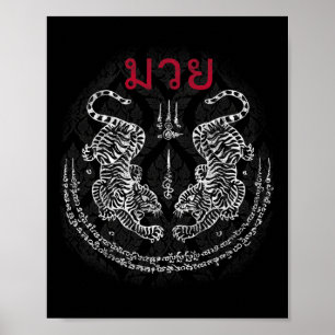 Poster Tigre Muay Thai Sak Yant Kickboxing Espiritual Tai