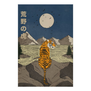 Pôster Tigre nas selvas
