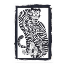 Tigre talismânico da safra em quadro negro