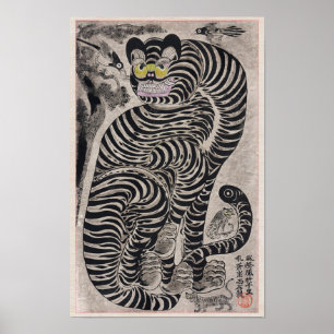 Poster Tigre talismânico (século 20) japonês vintage