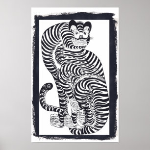 Poster Tigre talismânico vintage em moldura preta GRANDE