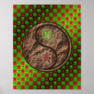 Poster Tigre Virgo & Earth