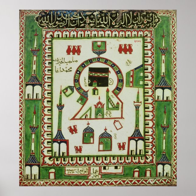 Poster Tile with a representation of Mecca (Frente)