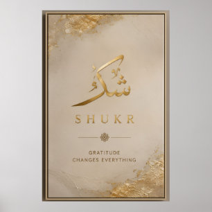 Poster Tipografia islâmica elegante em folha de ouro