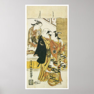 Poster Tipos de Quioto, Edo e Osaau, Toshinobu, 1716