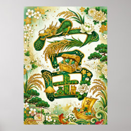 Poster Tomi: Wealth & Abundance Art260030002