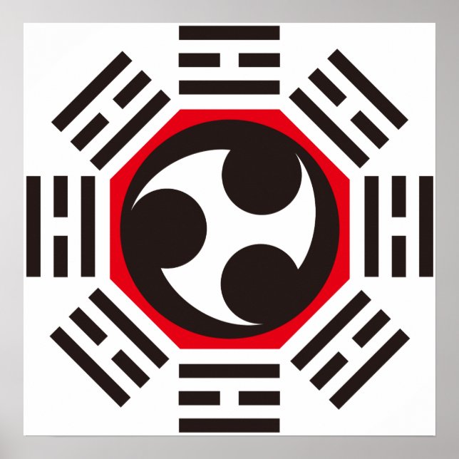 POSTER TOMOE(巴) (Frente)