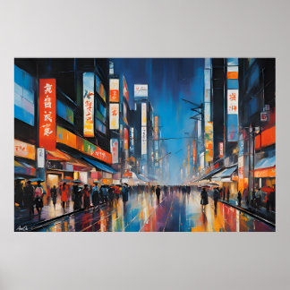 Pôster | Tóquio, Japão | Arte