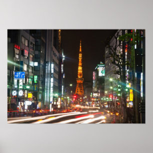 Pôster Tóquio, Japão. Tóquio Torre é uma comunicação