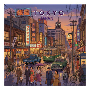 Pôster Tóquio Japão Viagem Arte Vintage
