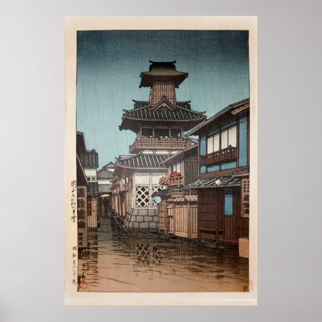 Poster Torre Bell em Okayama Hasui Kawase Shin Hanga (Frente)