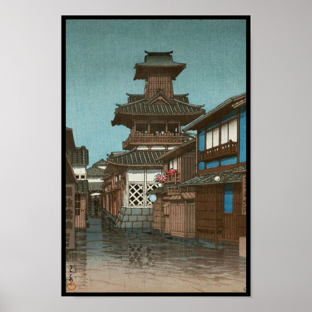 Pôster Torre Bell em Okayama Hasui Kawase shin hanga (Frente)
