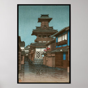 Pôster Torre Sino em Okayama Hasui Kawase shin hanga