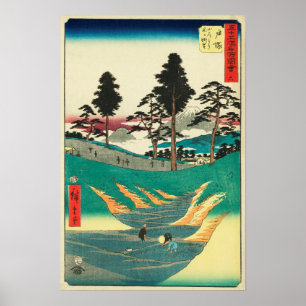 Pôster Totsuka, Japão: Vintage Utagawa Woodblock Impressã