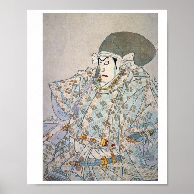 Poster Toyohara Kunichika - Shin Chunagon Taira No Tomomo (Frente)