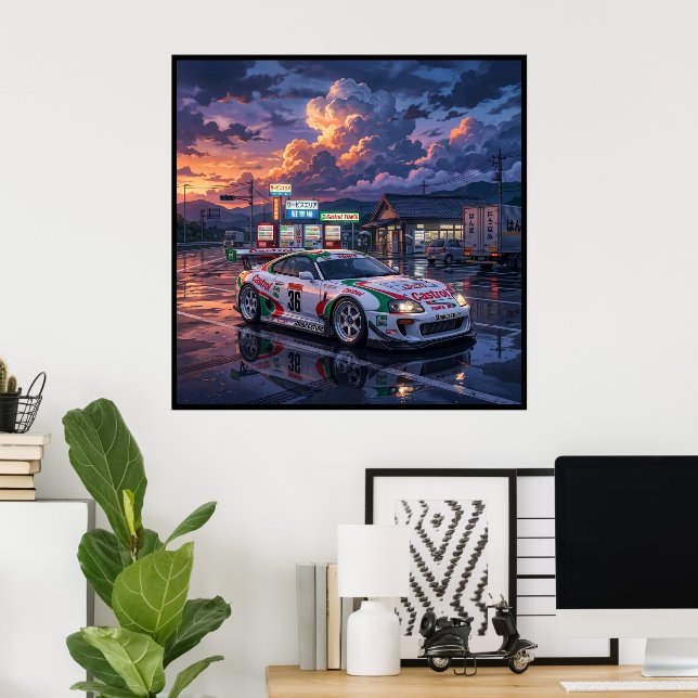 Poster Toyota Supra A80 Castrol TOM’S (Escritório em casa)